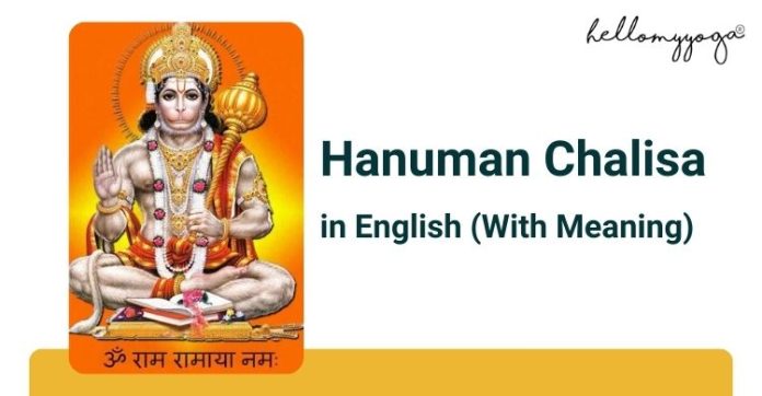 hanuman chalisa english lyrics