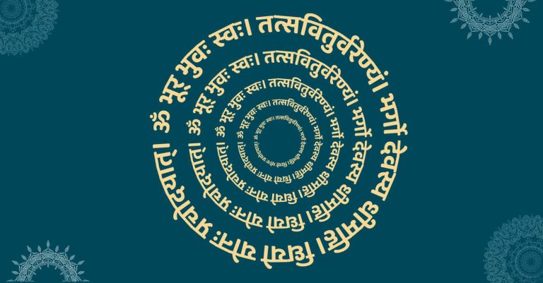 What is Gayatri Mantra: Meaning, Benefits and Rules